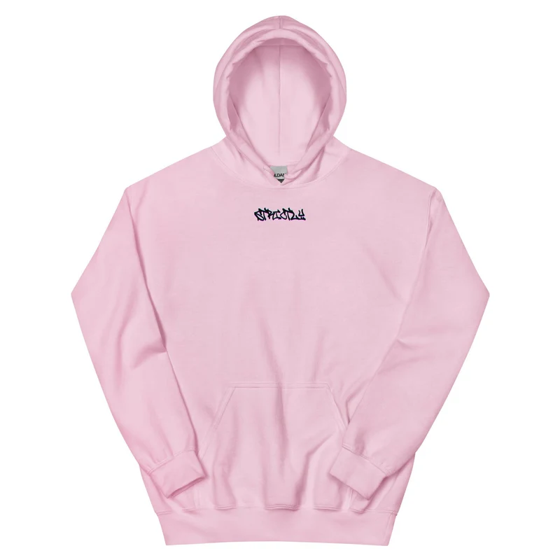 Strictly Graffiti Hoodie