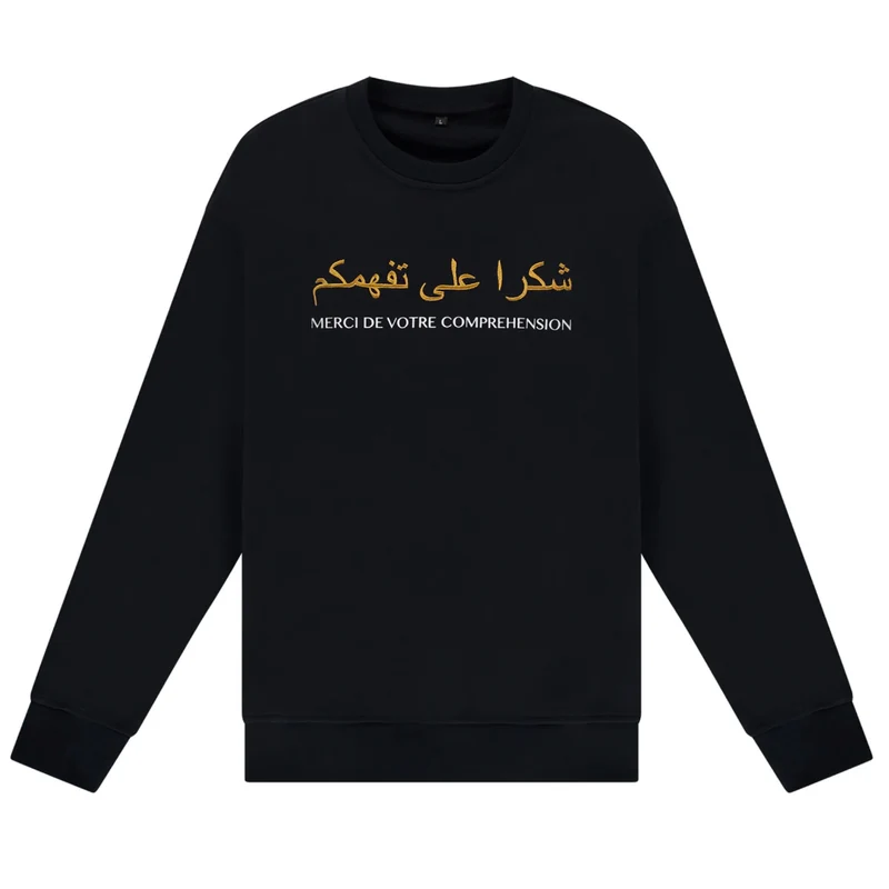 MERCI CREWNECK
